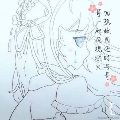 保洁误拿快递 沟通时突发疾病死亡